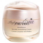 Shiseido Ginza Tokyo Benefiance, Pleťový krém proti vráskam (Wrinkle Smoothing Cream) 50ml